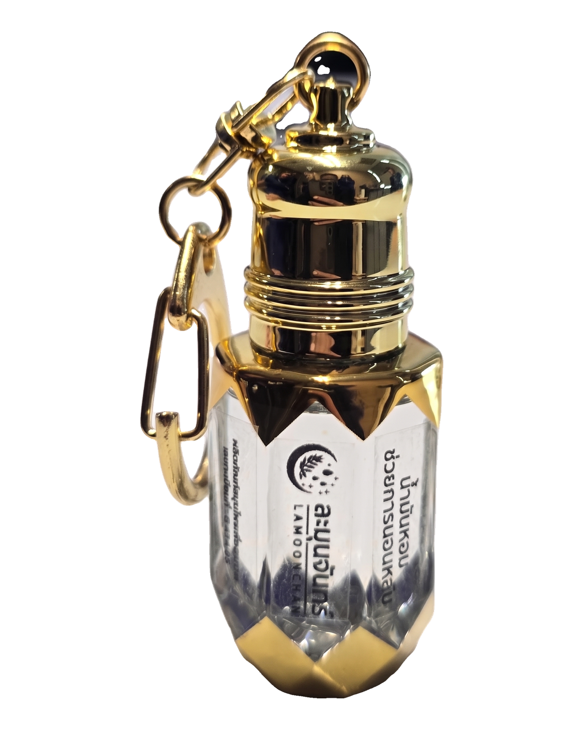 ขวดน้ำมันละมุนจันทร์ขนาด 6 มล. พร้อมห่วงพวงกุญแจสีทอง